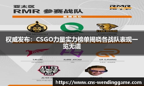 问鼎娱乐官方网站