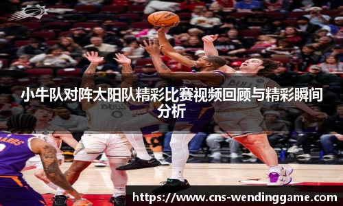 问鼎娱乐官方网站